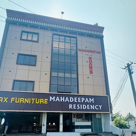 Mahadeepam Residency Villa Tiruvannāmalai Eksteriør bilde
