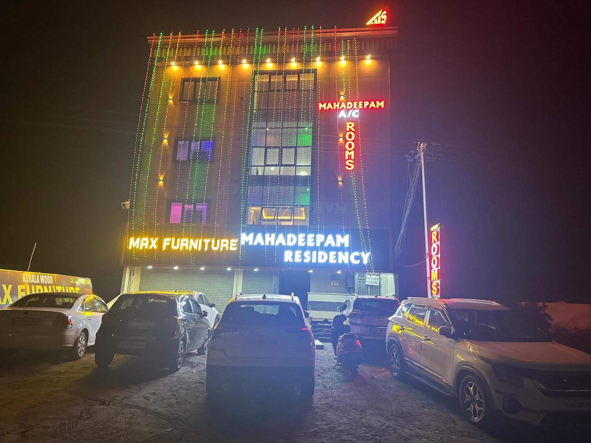 Mahadeepam Residency Villa Tiruvannāmalai Eksteriør bilde