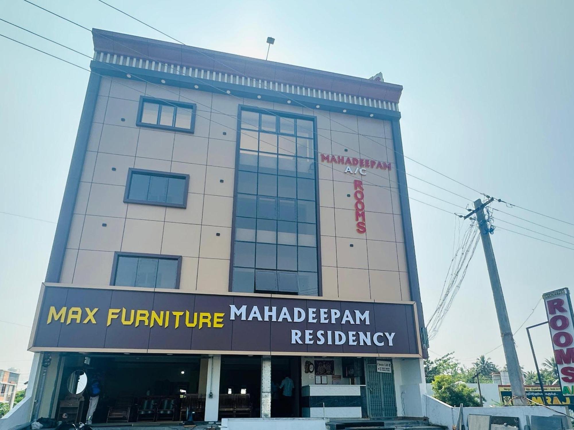 Mahadeepam Residency Villa Tiruvannāmalai Eksteriør bilde